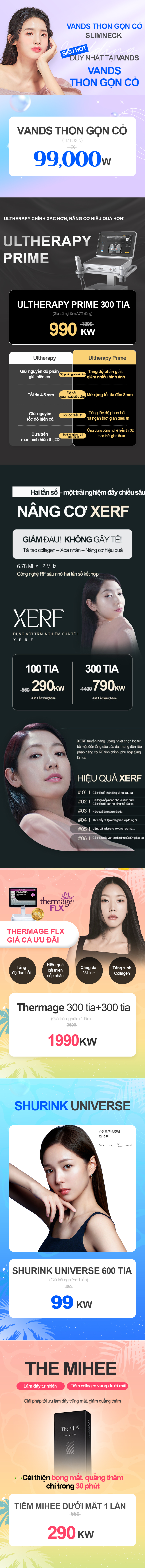 VandS Gwangju Hình ảnh sự kiện3