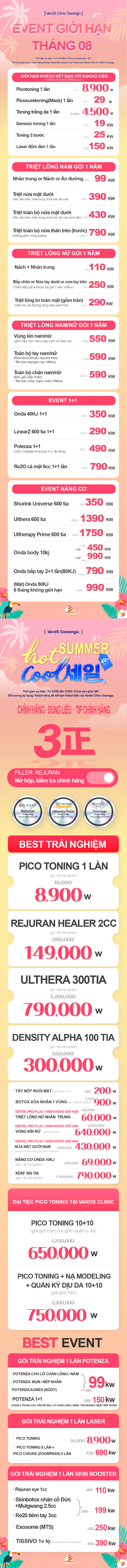 VandS Gwangju Hình ảnh sự kiện1