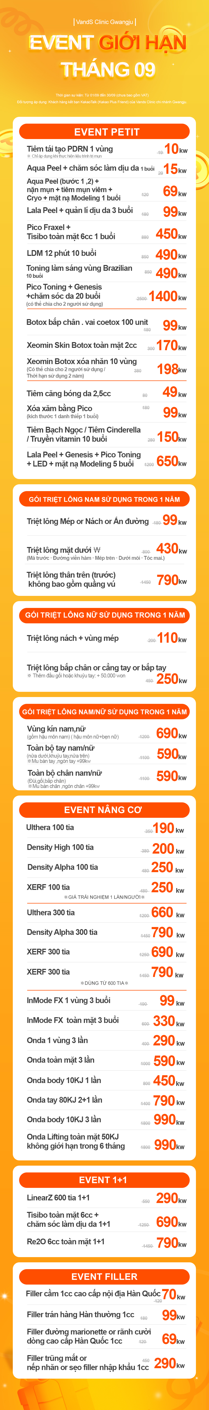 VandS Gwangju Hình ảnh sự kiện1